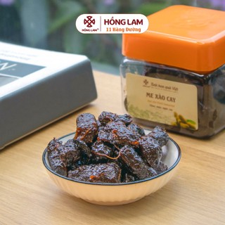 Ô mai me xào cay hồng lam - vị chua cay mặn ngọt - hộp