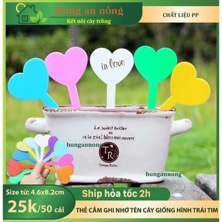 Sét 50 thẻ cắm name tag hình trái tim nhựa PP cao cấp dùng ghi nhớ tên giống cây size 4.6x8.2cm ( xem trong mô tả )