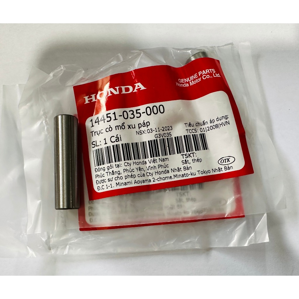 Ắc Cò Mổ Xu Páp Dream, Wave... Honda (14451035000)