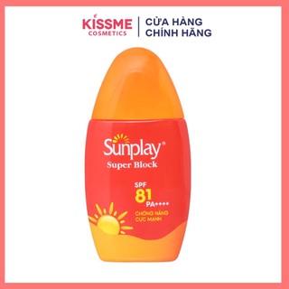 Kem chống nắng sunplay cực mạnh dạng sữa sunplay super block spf 81, pa++++ 30g 70g