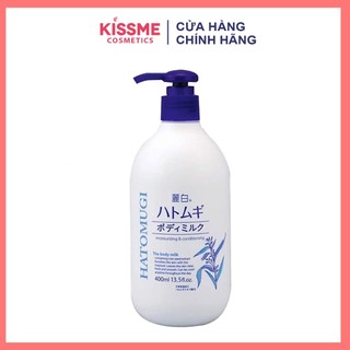(NHẬP KHẨU CHÍNH HÃNG) Sữa dưỡng thể dưỡng ẩm Hatomugi Moisturizing & Conditioning The Body Milk