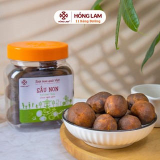  Ô mai  xí muội  sấu non Hồng Lam gói  200gr 300gr 500gr  túi  100gr . Có vị chua ngọt giòn hộp 