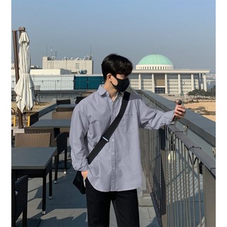 Áo sơ mi nam dài tay, vải Oxford dày dặn, phom dáng hàn quốc trẻ trung, sang trọng dễ mix đồ - SEOUL