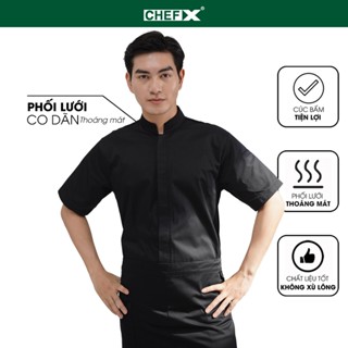 [CHEFX4] Áo Bếp ngắn tay cúc bấm, có phối lưới co dãn sau lưng - CHEF X Kitchen Uniform