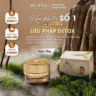 Kem đông y tái tạo da Mỹ Hằng 15g