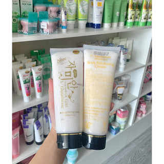 Gel tẩy tế bào chết sữa gạo