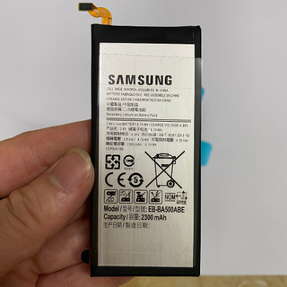 Pin zin Samsung Galaxy A5 2015 A500