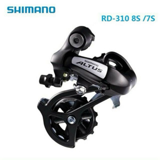  CỦ ĐỀ XE ĐẠP SHIMANO ALTUS RD-M310 8s ALTUS 6 7 8 TỐC ĐỘ CÙI ĐỀ ALTUS 310 8 SPEED loại 2 giá rẻ nhất 