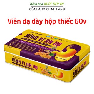 Viên dạ dày Bình Vị An Dạ nano curcumin, lá khôi tía giảm viêm loét dạ dày - 60 viên
