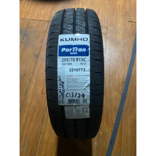 Lốp kumho 205/70r15c kc53