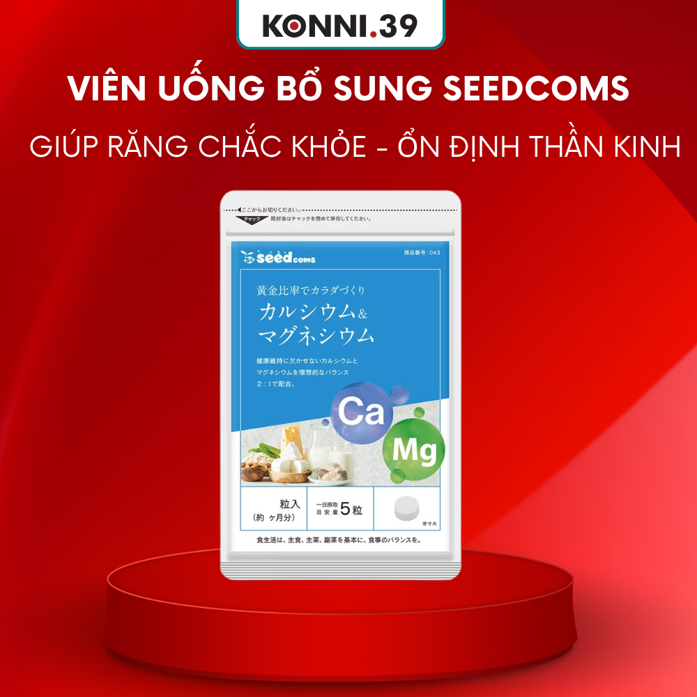 Viên uống bổ sung Canxi Magie Seedcoms hỗ trợ Giúp Xương Răng Chắc Khoẻ ổn định hoạt động của hệ thần kinh Nhật Bản