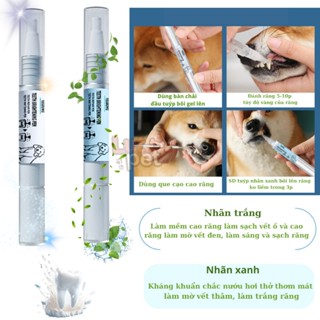 Gel lấy cao răng, vệ sinh loại bỏ mảng bám răng chó mèo, keo lây cao răng thúc cưng - lutpet