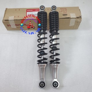 Cặp phuộc sau wave 125i đen 2012-2022 zin mới - 52400-k73-t61