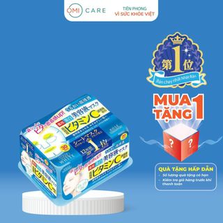 Mặt nạ dưỡng da tinh chất vitamin c clear turn kosé nhật bản