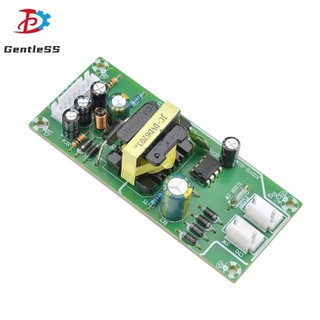 Mạch nguồn 220v ra 5v và 12v đôi đối xứng dòng 1a