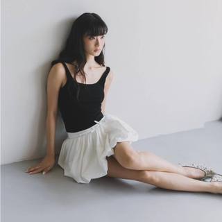 Doré Studio - Chân Váy - Drap Skirt