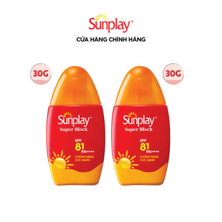  Combo 2 Kem chống nắng Sunplay cực mạnh dạng sữa Sunplay Super Block SPF 81, PA++++ 30g