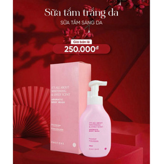 Sữa tắm trắng da hằng ngày HM Store