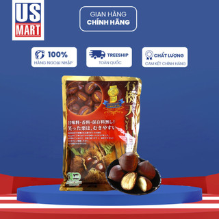 Hạt dẻ tách vỏ gold award 260g