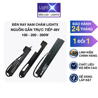 Bộ Nguồn Đèn Ray Nam Châm Loại Lắp Liền Ray, Công Suất 100W, 200W, 300W, Bộ Chuyển Nguồn AC220V/DC48V Lắp Trực Tiếp