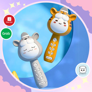 Micro cho bé tập hát karaoke kết nối Bluetooth, phát nhạc, có đèn và thay đổi giọng nói 9BABY