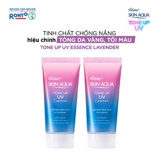  Combo 2 Kem chống nắng nâng tông cho da tối màu Sunplay Skin Aqua Tone Up UV Essence Lavender SPF 50+ PA++++ 50g