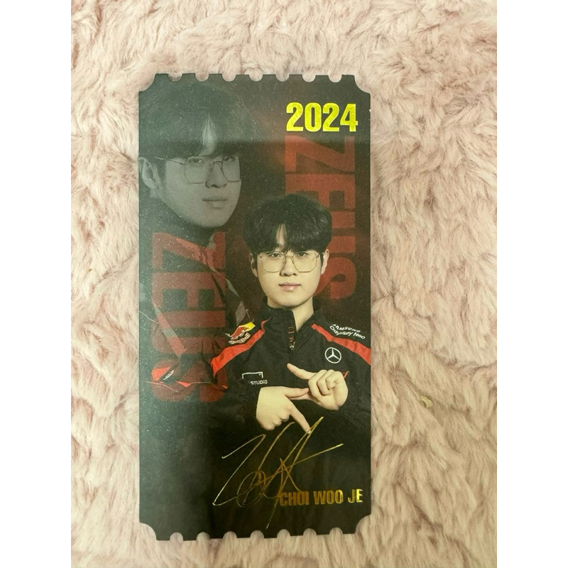 [SẴN] LOL T1 TICKET LIMITED