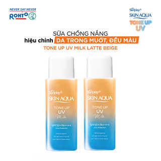  Combo 2 Sữa chống nắng nâng tông cho mọi tông da Sunplay Skin Aqua Tone Up UV Milk Latte Beige SPF 50+ PA++++ 50g