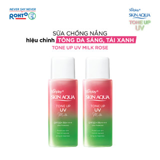  Combo 2 Sữa chống nắng nâng tông da trắng, tái xanh Sunplay Skin Aqua Tone Up UV Milk Rose SPF 50+ PA++++ 50g