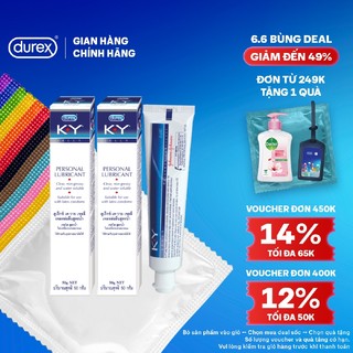 Bộ 2 gel bôi trơn Durex K-Y Jelly 50g/hộp