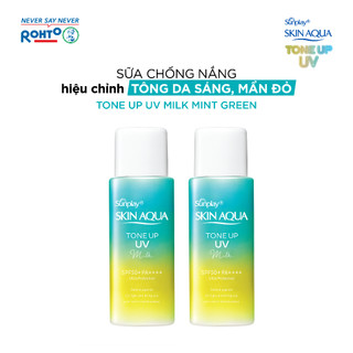  Combo 2 Sữa chống nắng nâng tông cho da khuyết điểm Sunplay Skin Aqua Tone Up UV Milk Mint Green SPF50+ PA++++ 50g