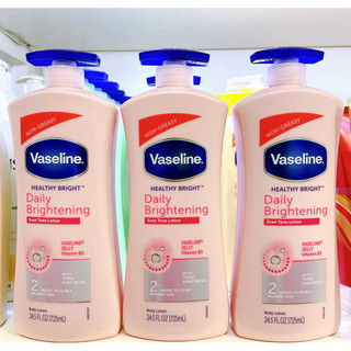 DƯỠNG THỂ TRẮNG DA VASELINE HEALTHY WHITE 725ML