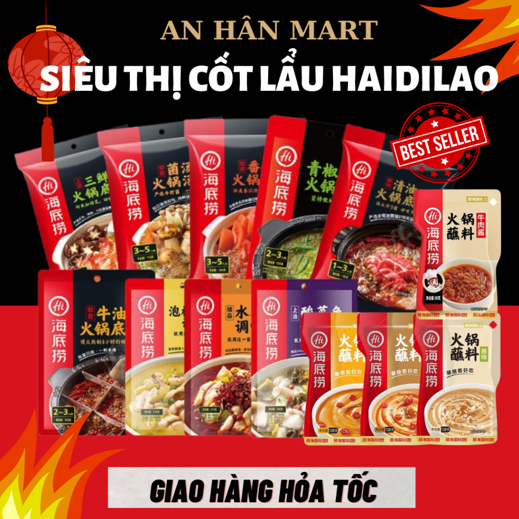 Cốt lẩu Haidilao thượng hạng, gia vị lẩu Tứ xuyên Hadilao cay tê mala, miến dẹt trùng khánh các vị