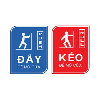 Decal kéo đẩy pull push, sticker kéo cửa đẩy cửa, decal dán cửa ra vào, chống nước, không phai, dán tường, kính, gỗ