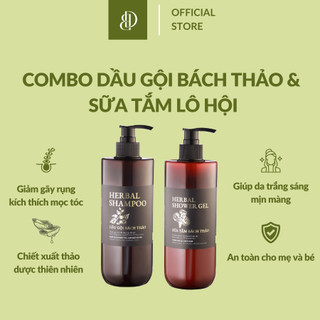 Combo dầu gội sữa tắm 500ml -combo dầu gội bách thảo sạch gàu ngăn ngứa đầu + sữa tắm bách thảo sạch sâu trắng da cấp ẩm