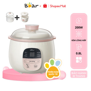 Nồi Nấu Cháo Chậm Đa Năng Ăn Dặm 0.8L Bear SUBE001, 200W, 6 Chế Độ Nấu, Kèm lồng hấp, BH 18 Tháng