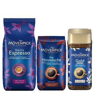 Mövenpick - cà phê hạt espresso 500g, espresso 100g, himmlische 1000g ☕🌟