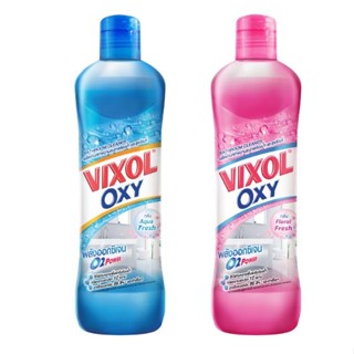 NƯỚC TẨY NHÀ TẮM VÀ VỆ SINH BỒN CẦU VIXOL OXY 700ML THÁI LAN