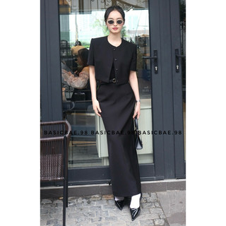 Blazer Tulip/ Chân váy Midi thanh lịch, trẻ trung, hàng thiết kế Basicbae.98