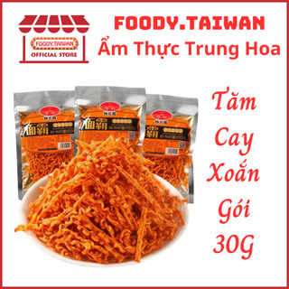 Tăm xoắn cay - tăm cay xoắn - tăm cay trung quốc - tăm cay magic nội địa trung - gói 30g - foody.taiwan