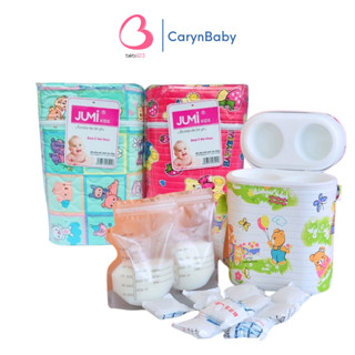 Bình Ủ Sữa Đơn và Đôi JUMI Cổ Rộng 300ml Cho Bé