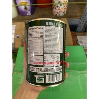 Nhãn Ngâm Thái Lan Lon 565g