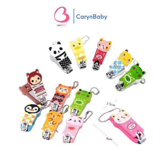 Dụng Cụ Bấm Móng Tay Hình Con Vật Đáng Yêu Cho Bé