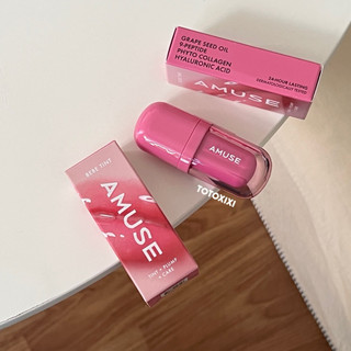 Son Amuse Bebe Tint x Hello Kitty