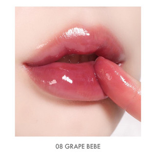 Son Amuse Bebe Tint x Hello Kitty