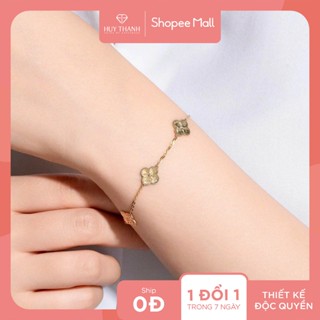 Lắc Tay Nữ Vàng 14k LZ003 Huy Thanh Jewelry