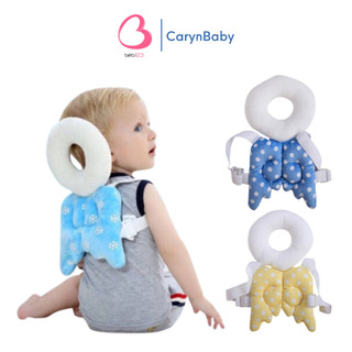 Gối đai lưng đỡ cổ và đầu cho bé tập bò tập đi