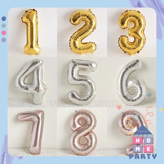 Bóng Số Trang Trí Sinh Nhật Size 80cm - Bóng Số Tuổi Size Đại - Bóng Mạ Chrome