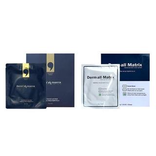 Mặt nạ làm trắng da Derm All Matrix Facial Dermal Care Mask mẫu mới