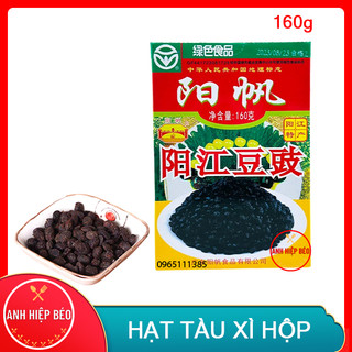 Hạt tàu xì hộp 160g - tàu xì khô